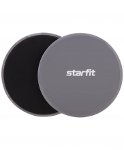 Слайдеры для фитнеса StarFit FS-101 серый/черный УТ-00016636